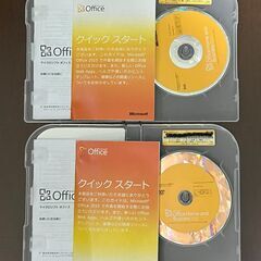 Microsoft Office Home and Busine...