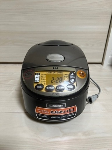 象印 炊飯器 5.5合 IH式 極め炊き ブラウン NP-VQ10-TA