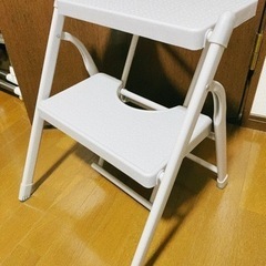 【美品】モダンデコ 折りたたみ 踏み台 脚立の画像