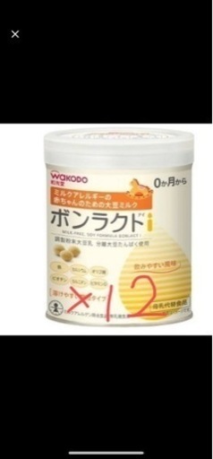 ボンラクト×12缶