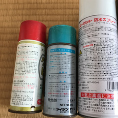 洗車用品の画像