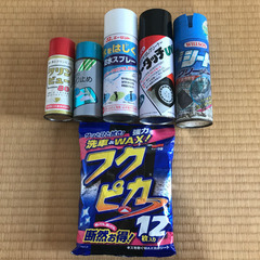 洗車用品の画像