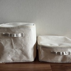 無印良品　ソフトボックス　蓋つき　2個セット　収納　muji