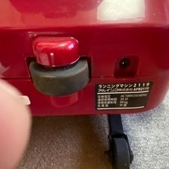 アルインコ　ランニングマシン2119の画像