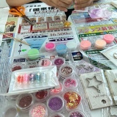 夏休み🌻キッズレジン教室の画像