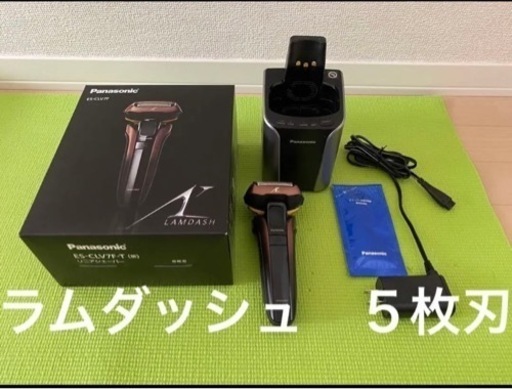 【美品】パナソニック　Panasonic ES-CLV7F BROWN ラムダッシュ　5枚刃