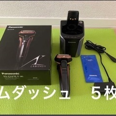 【美品】パナソニック　Panasonic ES-CLV7F BROWN ラムダッシュ　5枚刃