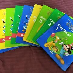 ディズニー英語システム　シングアロング　セットの画像