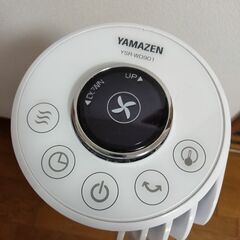 YAMAZEN ヤマゼン YSR-WD901-W [DCスリムファン リモコン]の画像