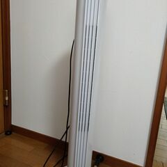 YAMAZEN ヤマゼン YSR-WD901-W [DCスリムフ...