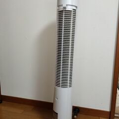 YAMAZEN ヤマゼン YSR-WD901-W [DCスリムファン リモコン]の画像