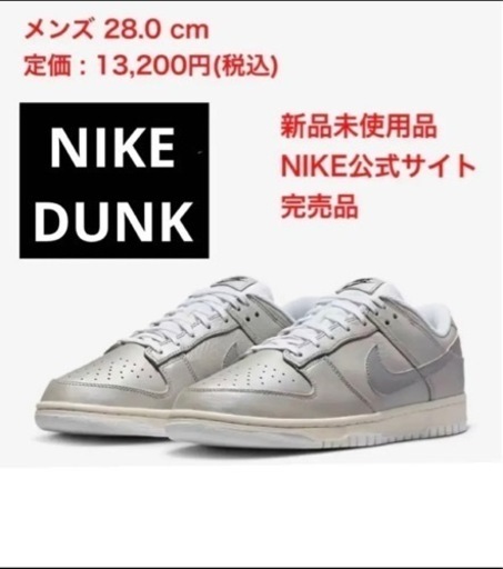 夢展望 Deary ミントグリーン ハートヒール 2024 ミュールサンダル