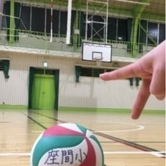 座間市⭐︎ママさんバレーボールメンバー募集⭐︎