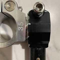 セパハン35π の画像