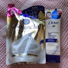 ボディソープと洗顔フォーム