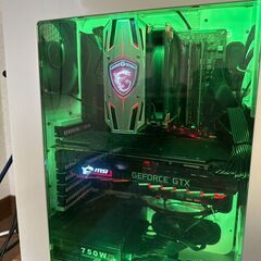 【交渉ください】ゲーミングパソコンお譲りします