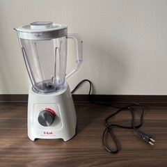 ティファール ミキサー 大容量 1.25L 350W ハイパワー...