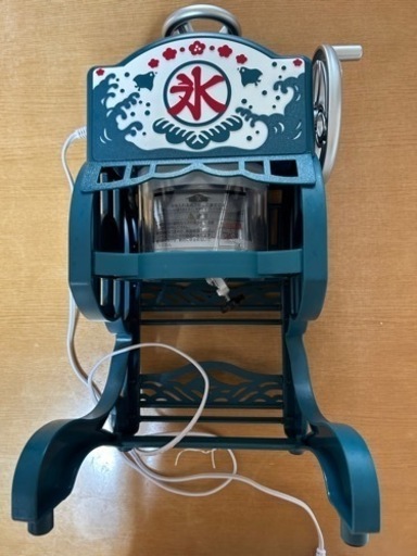 かき氷器　電動　ドウシシャ　ふわふわ本格かき氷器　製氷カップ6個付