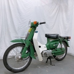 【実働】SUZUKI BIRDIE バーディー BA12A 原付...