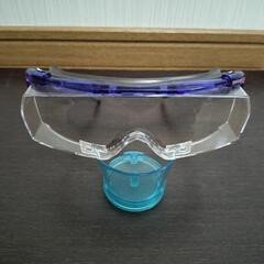 
山本光学   保護めがね