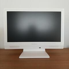 地デジ液晶テレビ22型【アンテナ端子ケーブル付き】