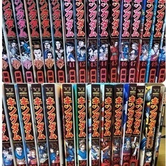 キングダム 単行本1巻～61巻オマケ公式ガイドブック付きの画像