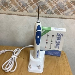 【値下げ】スプリーデント音波振動電動歯ブラシと替えブラシ