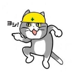 新築木造大工の画像