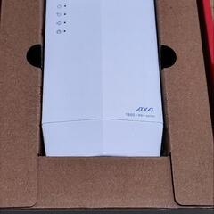 無線ルーター親機×2台＋中継機1台の画像