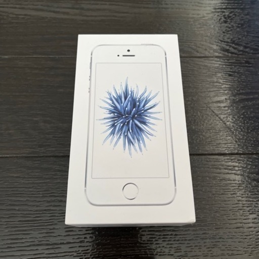 iPhone SE 第1世代　SIMロック解除済みです