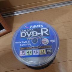 データ用DVD.-R（50枚）