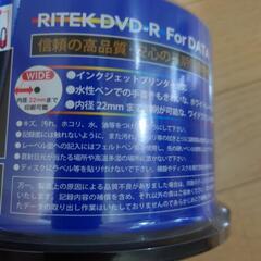 データ用DVD.-R（50枚）の画像