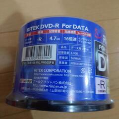 データ用DVD.-R（50枚）の画像