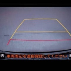 装備充実ミニバン！の画像