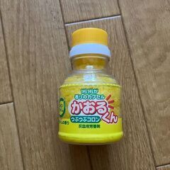 灰皿芳香剤