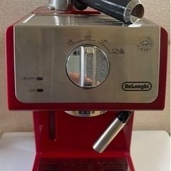 デロンギ　エスプレッソ・カプチーノメーカー　あげます