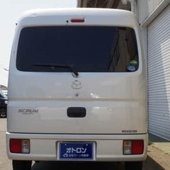 大容量！の画像