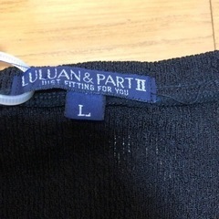 カーディガン　半袖セーターの画像