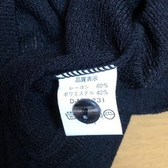 カーディガン　半袖セーターの画像