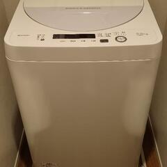 縦型洗濯機の画像
