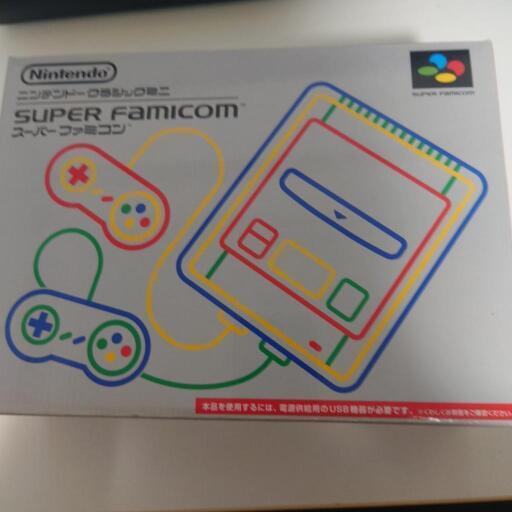 ニンテンドークラシックミニ　スーパーファミコン