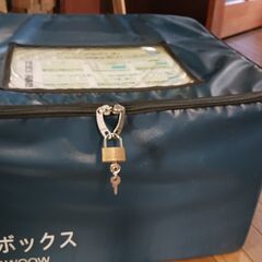 宅配ボックス