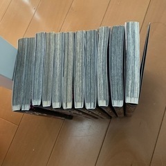 鬼滅の刃　13巻〜23巻の画像