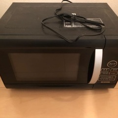 電子レンジ 訳あり