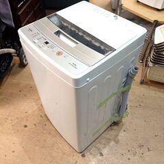 9/1AQUA/アクア 洗濯機 AQW-S4M 2022年製 4.5kg 家電