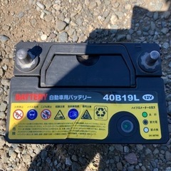 40B19Lバッテリーの画像