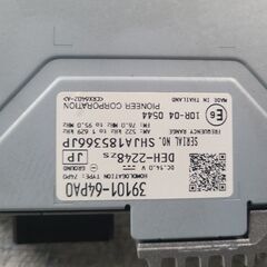 エブリィDA17/クリッパーNV100オーディオのみの画像