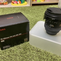  SIGMA 10-20mm F4-5.6 EX DC (ペンタックス用) 　レンズフード付き
