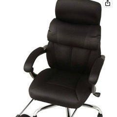 取りに来てくださる方、お譲りします（椅子）の画像