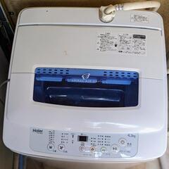 洗濯機 ※7月末まで！の画像